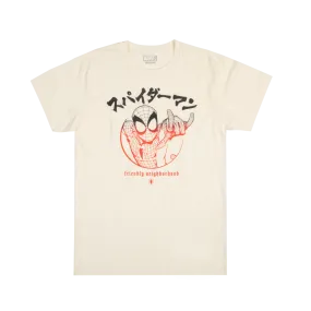 Spider-Man Marvel Universe Ombre Kanji Natural Tee